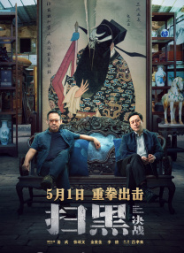 国产不卡精品一区二区三区